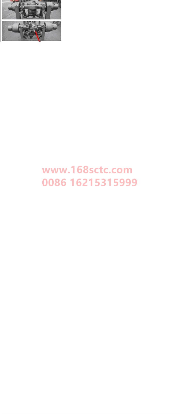 AH71131541953-SINOTRUK HOWO-Middle bridge assembly (three-stage casting middle bridge/QT/5.73/XSΦ180/1850/disconnected/wide system)With fumigation-free wooden box-ZhongQiSTRCheQiao