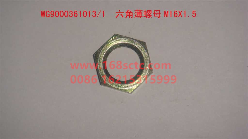 WG9000361013-OTHERS-Hex Thin Nut M16x1.5-LiuJiaoTouLuoMu