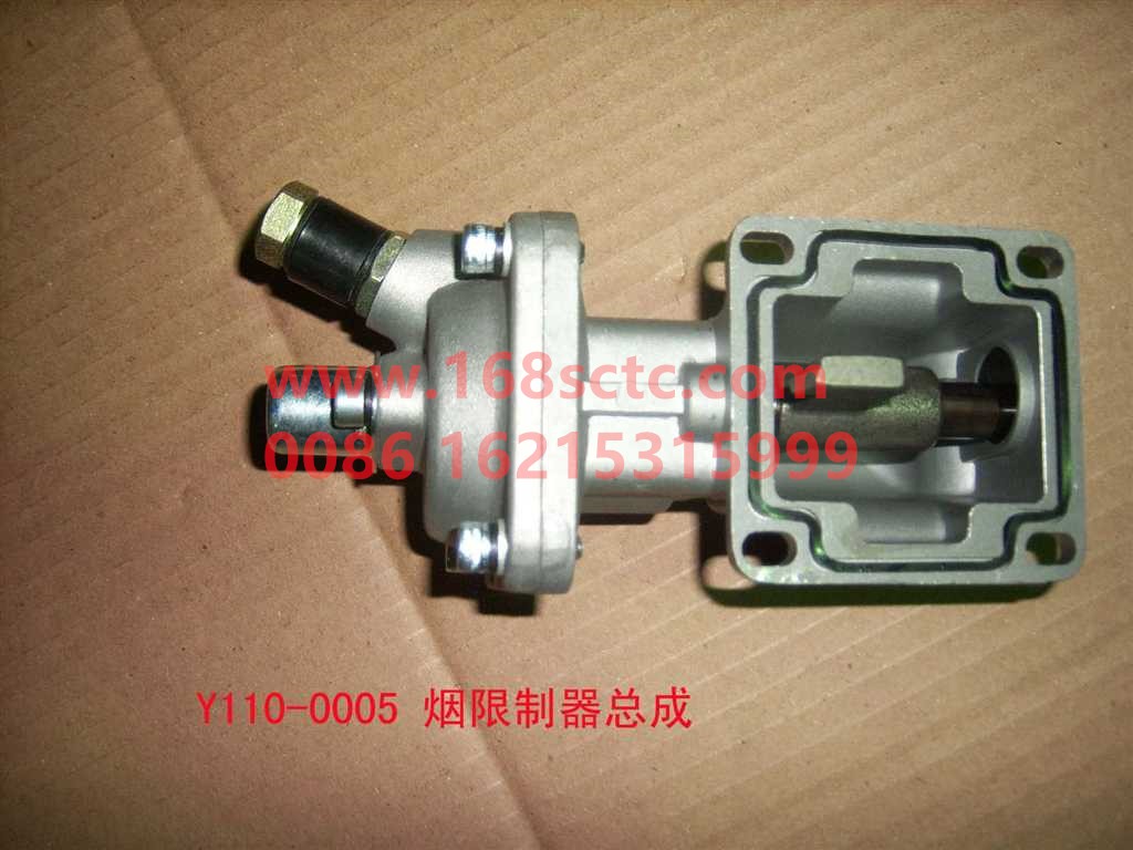 Y11000S