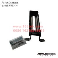 FH4507010009A0A0453
