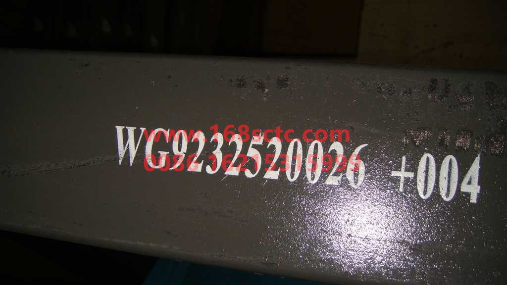 WG9232520026+004-SINOTRUK HOWO-The fourth leaf of the front leaf springright 14x90Ten pieces L=1600mm-HaoWo2008Kuan