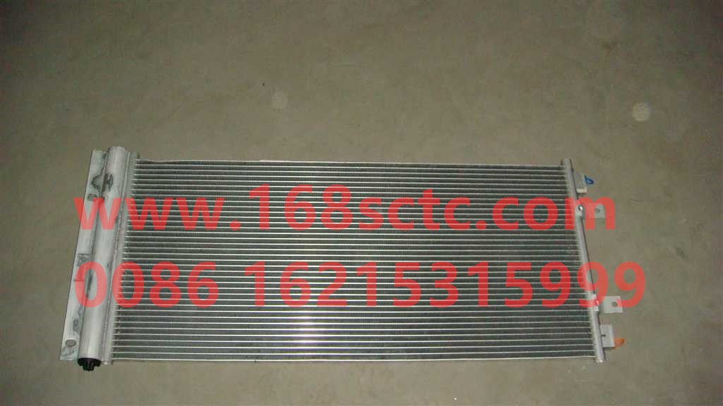 WG1664820103-SINOTRUK HOWO-Condenser assembly (high horsepower)-HaoWoA7Kuan