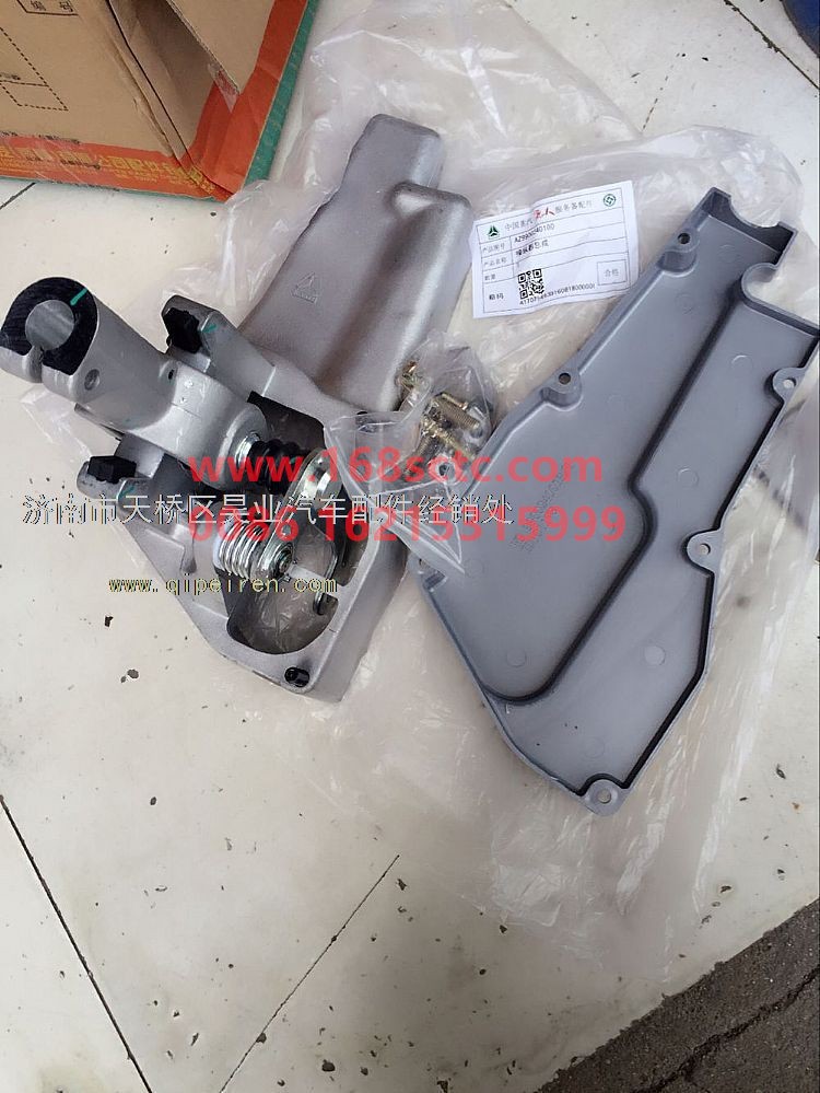 AZ9900240100-SINOTRUK HOWO-Manipulator Assembly-HaoWoT7HKuan