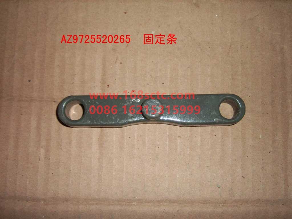 AZ9725520265-1