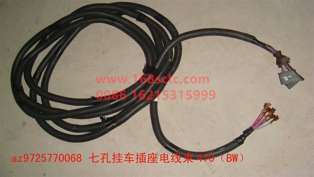 AZ9725770068-SINOTRUK HOWO-Frame wiring harness (seven-hole trailer socket wiring harness 470 BW)-HaoWo2007Kuan