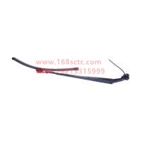JAC5205030E5020W0498