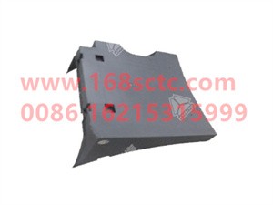 WG9925950155-SINOTRUK HOWO-Middle wheel cover Ⅱ-ShanDeKaC7H