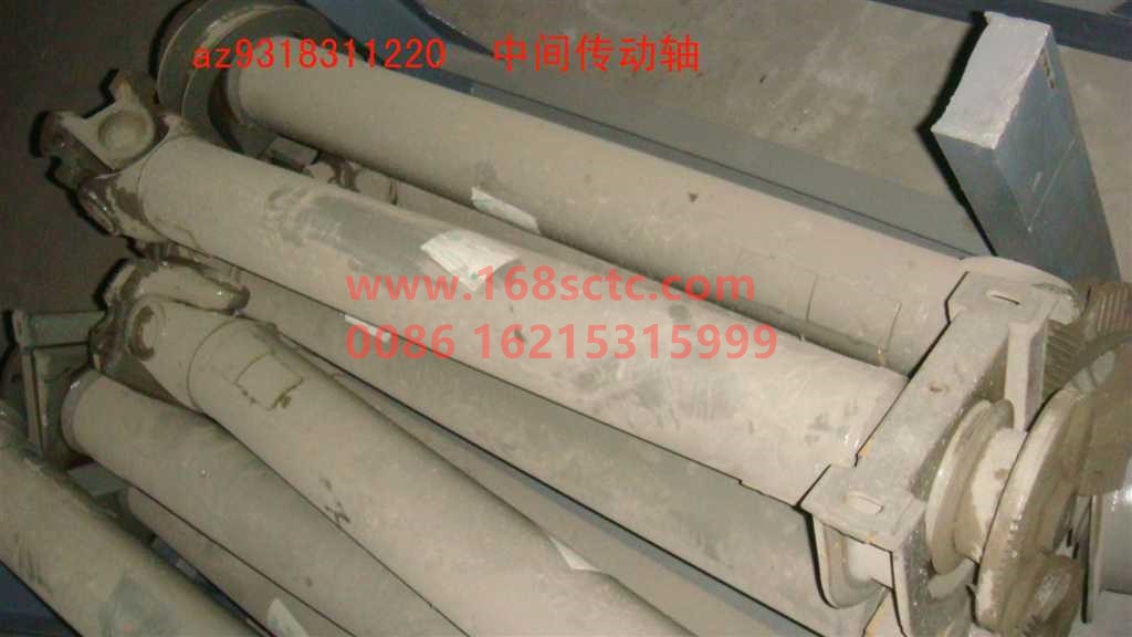 AZ9318311220-SINOTRUK HOWO-transmission shaftmiddleL=1120x180x4x57-ShanDeKaC5H