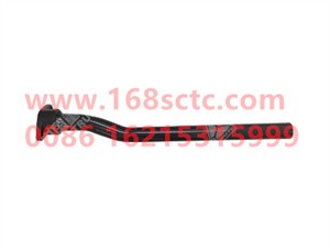 WG9925950294-SINOTRUK HOWO-Fender bracket assembly left front-HaoWoT7HKuan