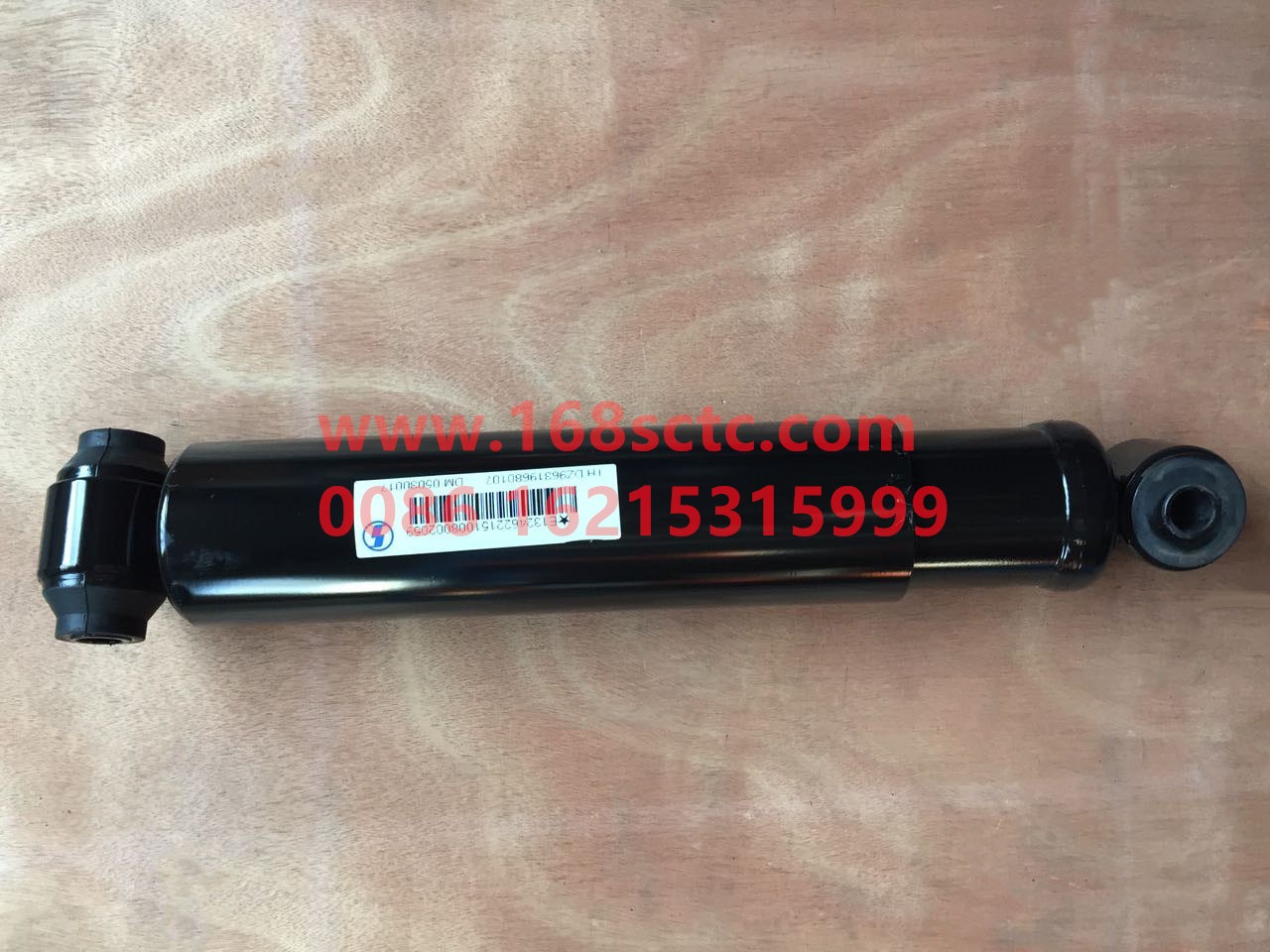 DZ96319680107-SHACMAN-Shock absorber assembly-DeLongXinM3000 2013Kuan