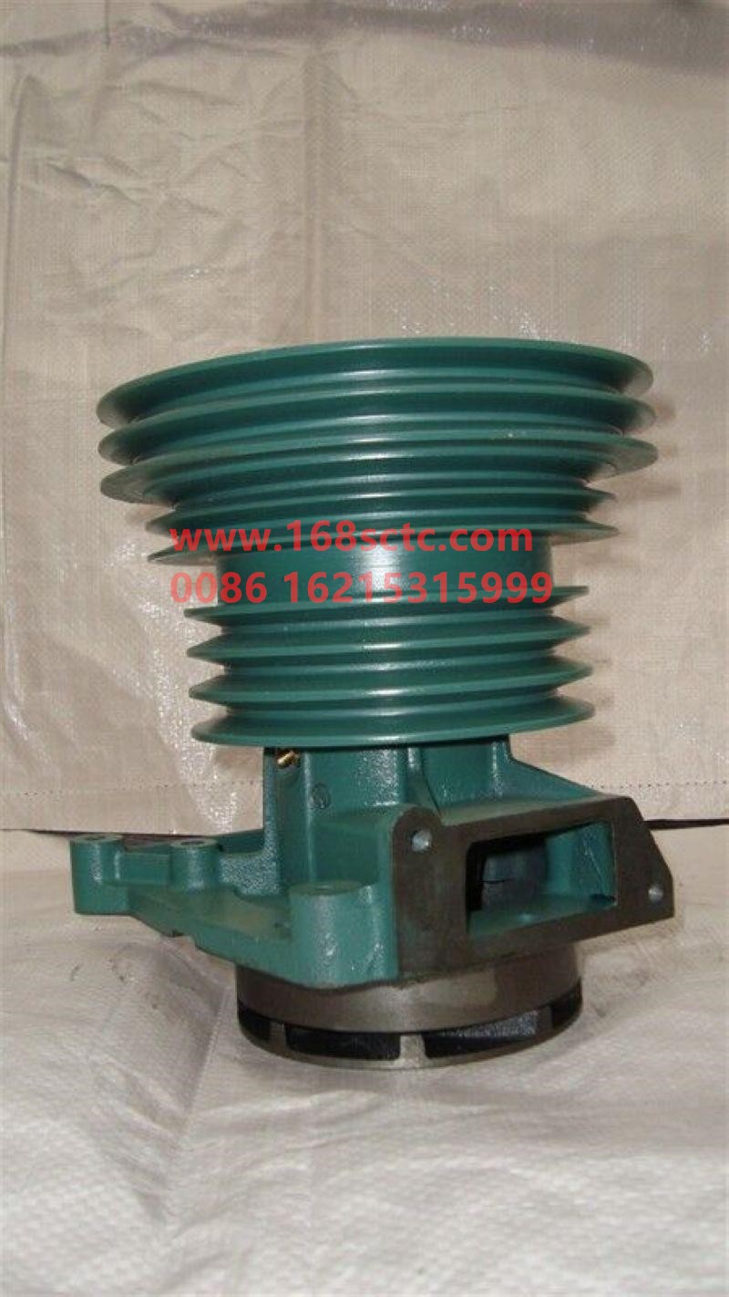 VG1500060050-SINOTRUK HOWO-Water Pump Assemblytriangle belt-ZhongQiFaDongJiWD615.67