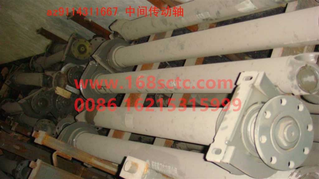 AZ9114311667-SINOTRUK HOWO-transmission shaft-HaoWo2008Kuan