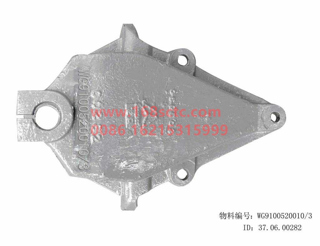 WG9100520010-SINOTRUK HOWO-front spring front bracketKing Steyr2008payment-SiTaiErWang2008Kuan