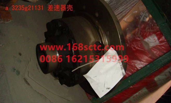 A3235G2113I
