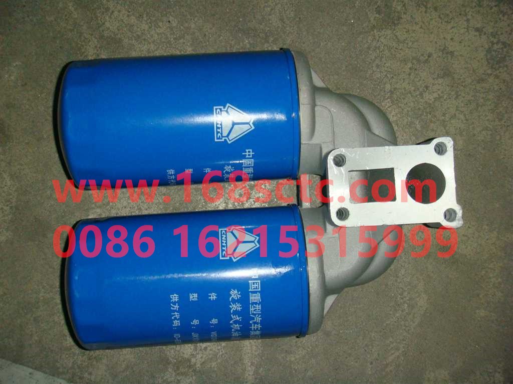VG1246070030-SINOTRUK HOWO-Oil filter assembly-ZhongQiFaDongJiT12.42-50