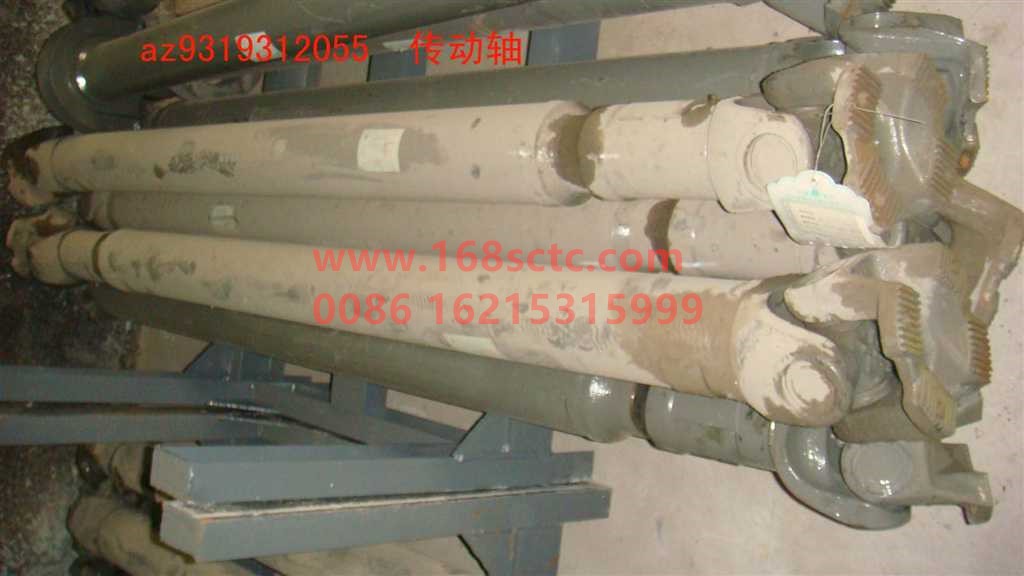AZ9319312055-SINOTRUK HOWO-transmission shaft L=2055x180x4x57-JinWangZi2008Kuan