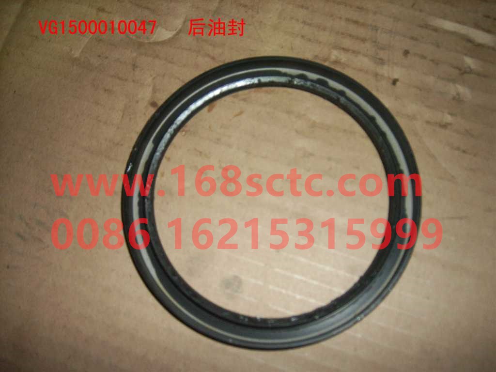 VG1500010047-SINOTRUK HOWO-Oil seal (rear crankshaft oil seal 115x140x12)-ZhongQiFaDongJiWD615.67