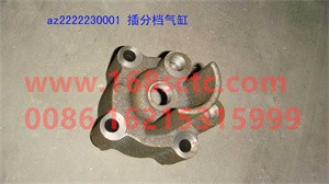 AZ2222230001