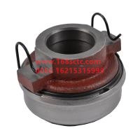 SJC538T10-1702223AA0516