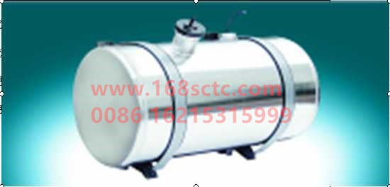 AZ9112550210-SINOTRUK HOWO-tank 350Laluminum alloyround 700x930 2.0mmthick-SiTaiErWang2008Kuan