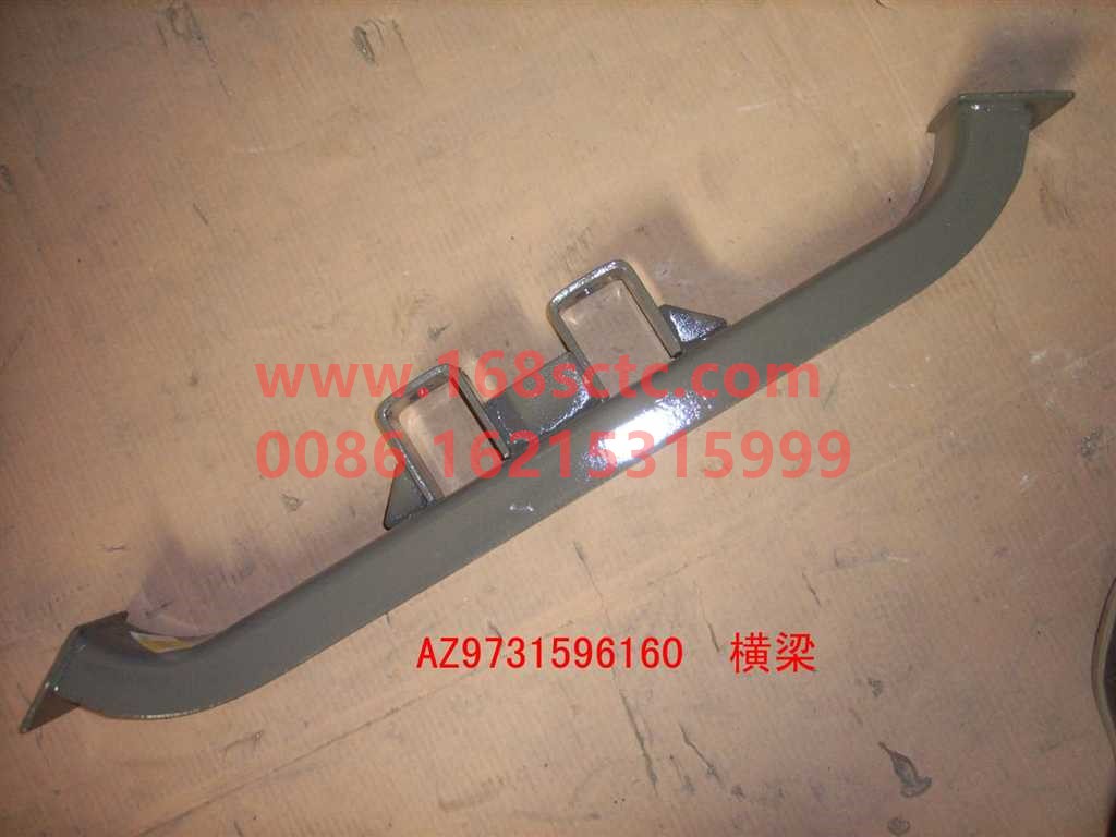 AZ9731596160-SINOTRUK HOWO-Transmission beam assemblyfuller 8x4-HaoWo2007Kuan