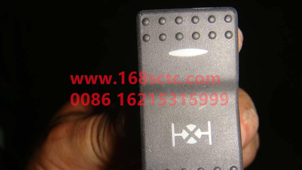 WG9925581026-SINOTRUK HOWO-Differential switch-HaoWoT7HKuan