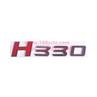 JAC3904036E5020W0498
