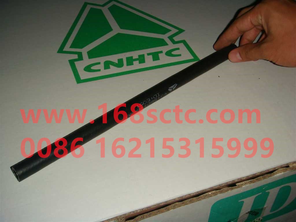 VG1560110420-SINOTRUK HOWO-hose-ZhongQiFaDongJiWT615.95