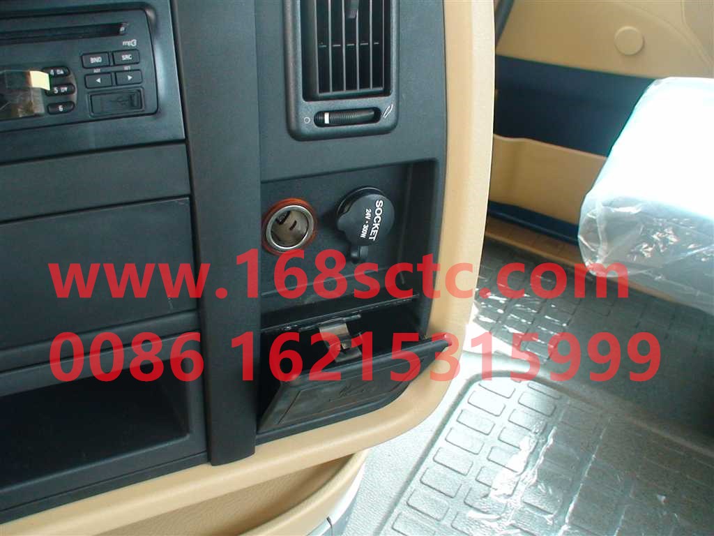 WG1664160220-SINOTRUK HOWO-Ashtray assembly-HaoWoT7HKuan