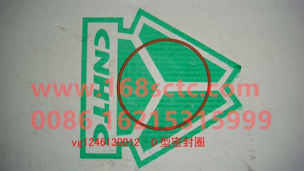 VG1246130012-SINOTRUK HOWO-oRing-ZhongQiFaDongJiT12.42-50