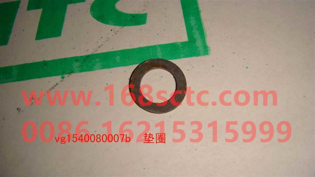 VG1540080007B
