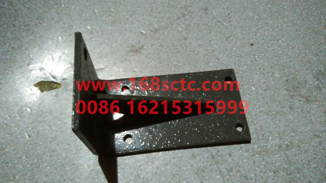 AZ9719530201-SINOTRUK HOWO-tank bracket-HaoWo2013Kuan