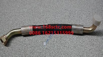 WG9725470118-SINOTRUK HOWO-high-pressure hose-HaoWo2013Kuan