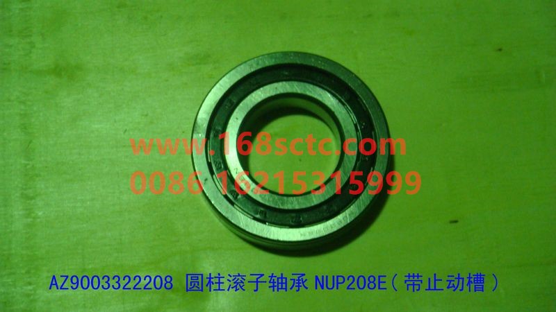 AZ9003322208-OTHERS-Cylindrical Roller Bearingswith stop groove NUP208EN-QiaoXiangZhouCheng