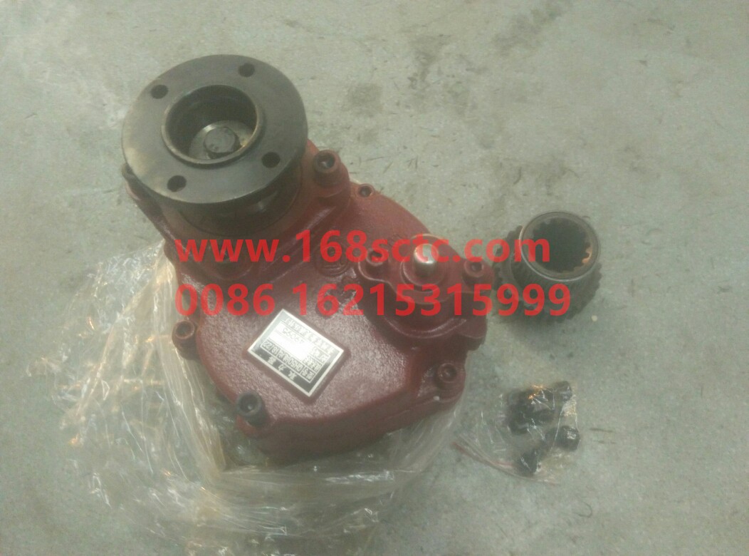 QH50-G5467-GEARBOX-PTO-FaShiTeBianSuXiang8JS130