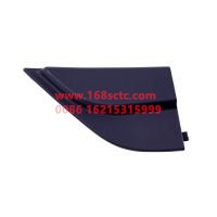 FP1610160004A0A0152