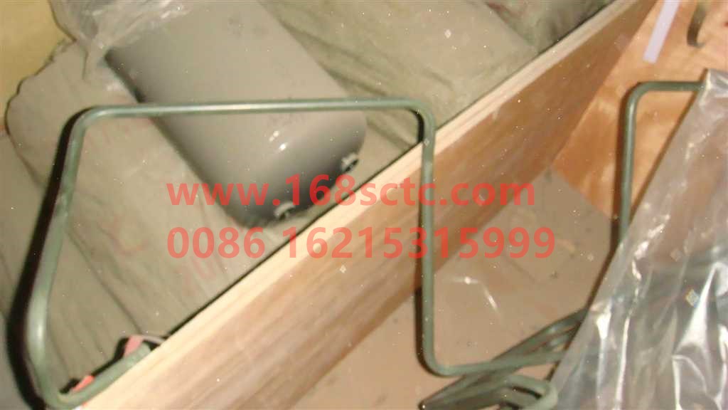 AZ9770473004