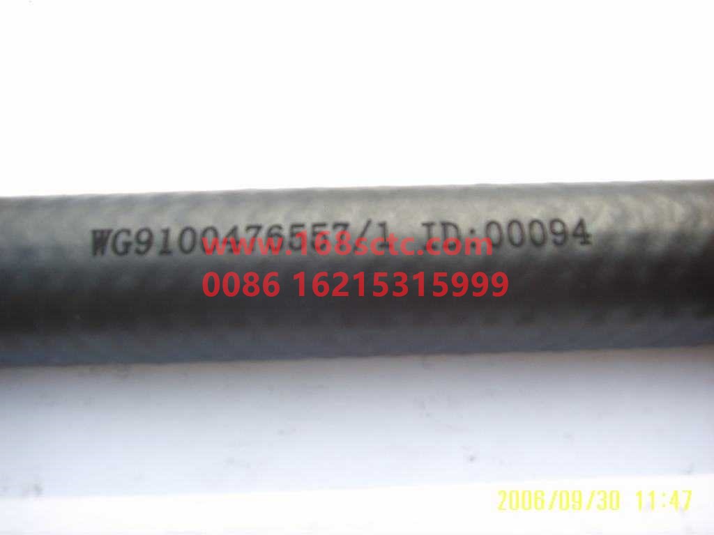 WG9100476557-SINOTRUK HOWO-Formed Hose-SiTaiErM5G
