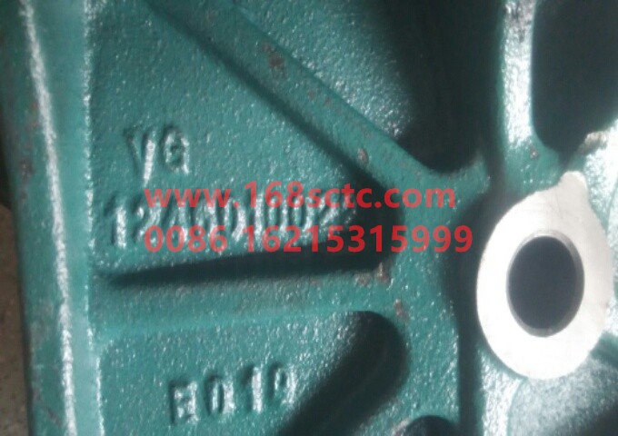 VG1246010022-SINOTRUK HOWO-front left bracket-ZhongQiFaDongJiD12.38-30