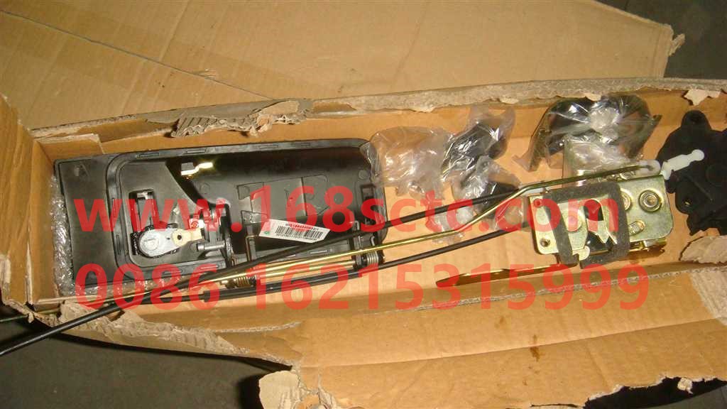 WG1664340502-OTHERS-Door lock assembly-KuangShanBaWang70
