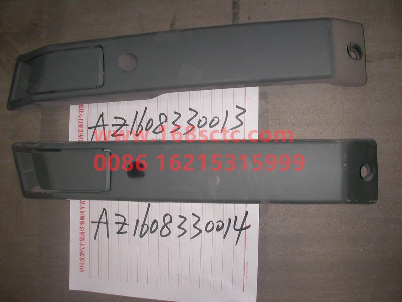 AZ1608330014-SINOTRUK HOWO-outside door handleLeft-JinWangZi2008Kuan