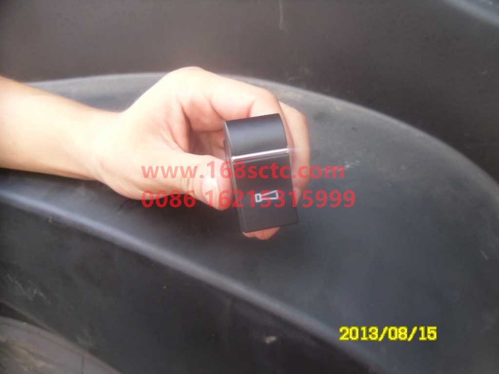 WG9918586002-SINOTRUK HOWO-Horn switch-HaoWoT5GKuan