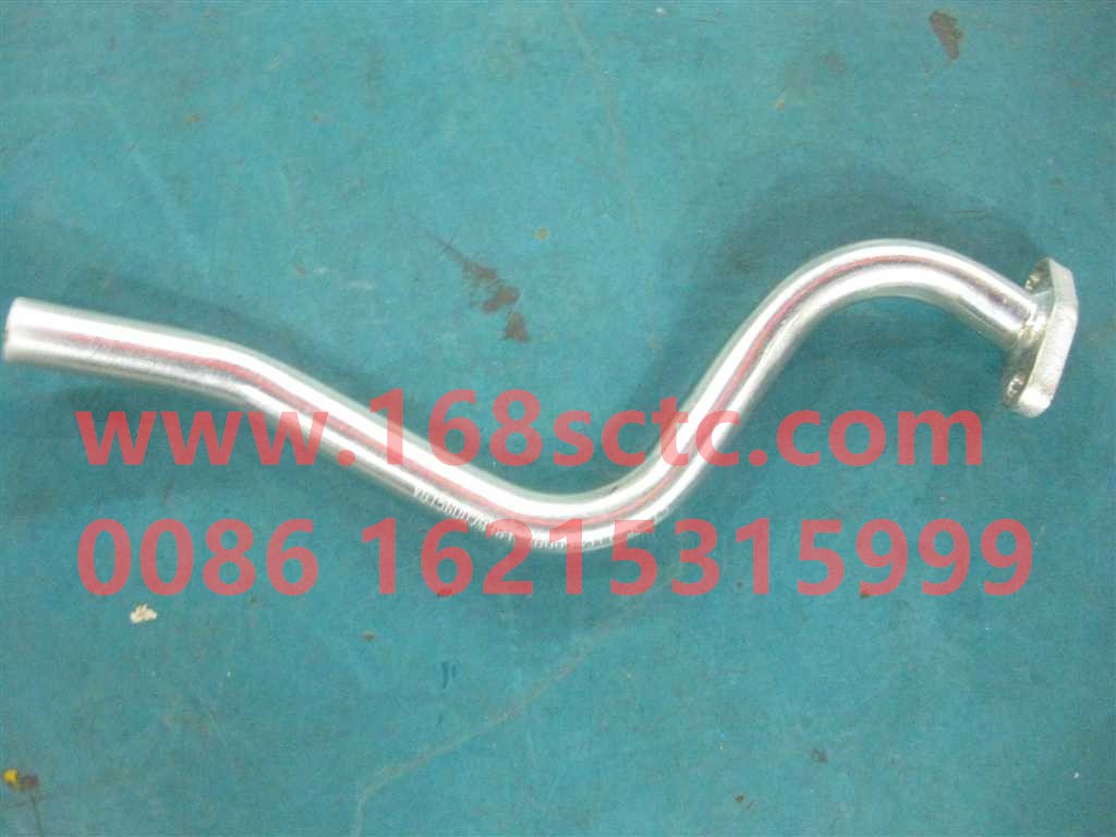 VG1560079361-SINOTRUK HOWO-Supercharger oil return pipe assembly-ZhongQiFaDongJiWD615.95NE