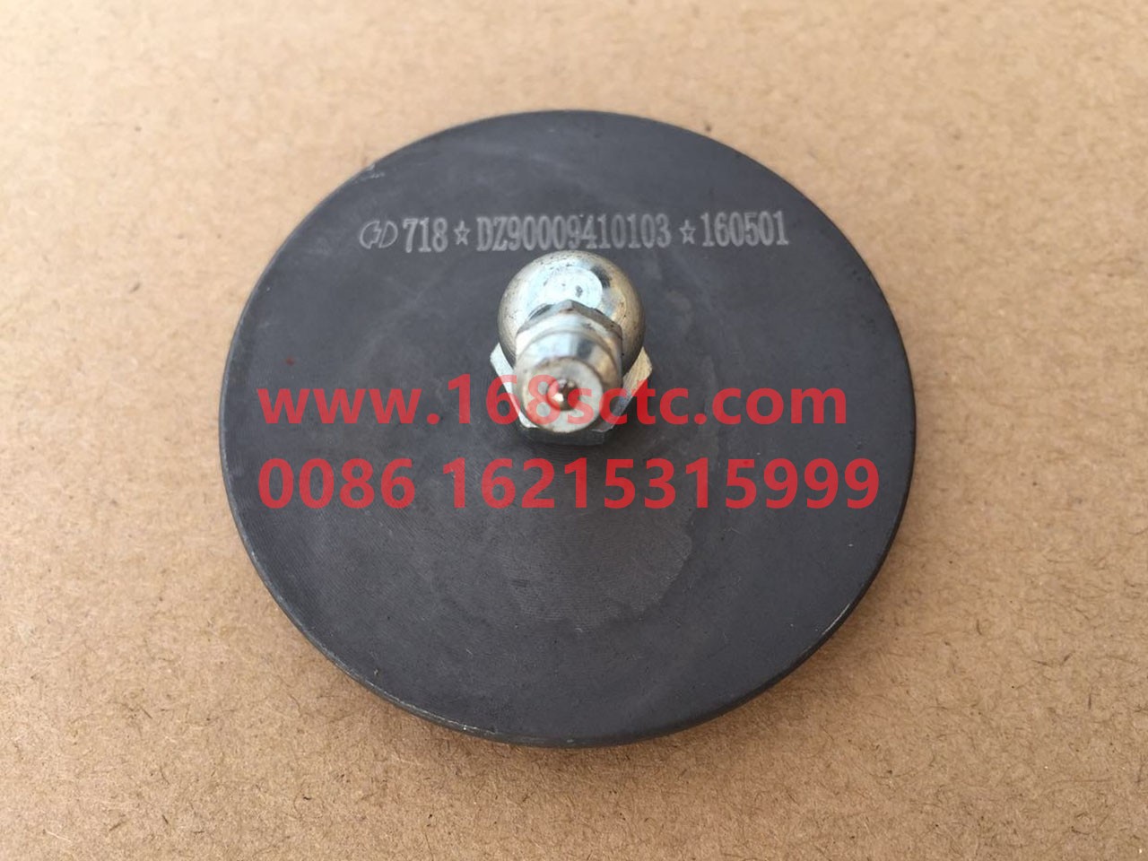 DZ90009410104-OTHERS-Seal disc assembly-HanDeQianQiaoMAN