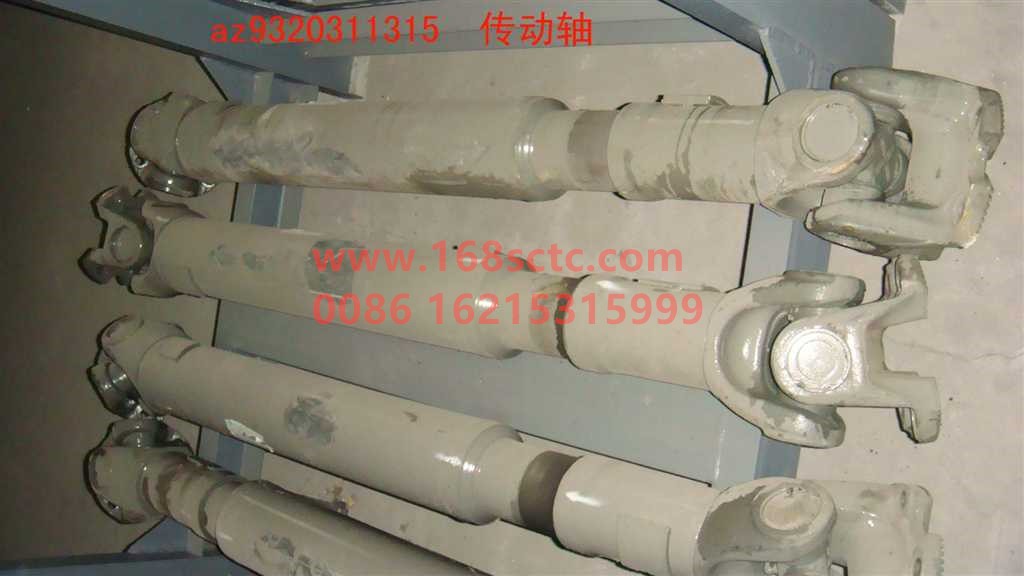 AZ9320311315-SINOTRUK HOWO-transmission shaft L=1315x180x4x57-HaoWo2007Kuan
