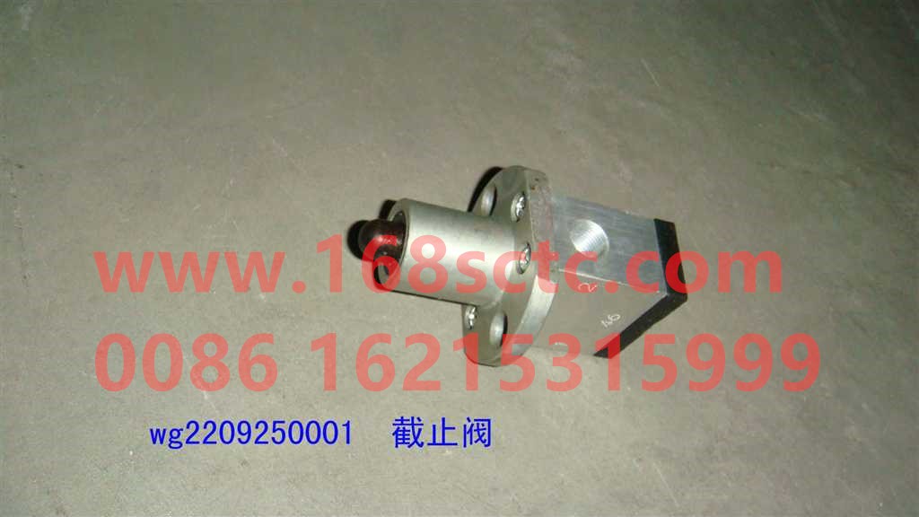 WG2209250001-SINOTRUK HOWO-one-way control valve-ZhongQiBianSuXiangHW14710