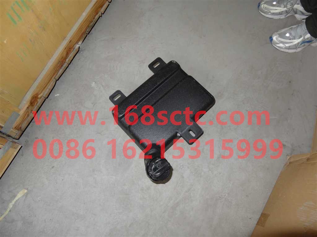 WG1664861010-SINOTRUK HOWO-Watering can assembly (low floor cab) MOQ 12-HaoWoT7HKuan