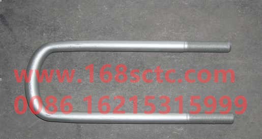 Front spring pressure plate