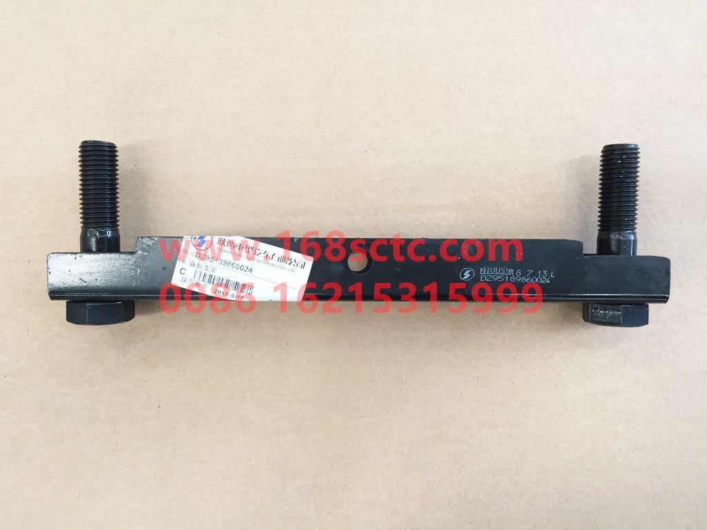 DZ95189860024-SHACMAN-spare tire holder-DeLongF3000 2015Kuan