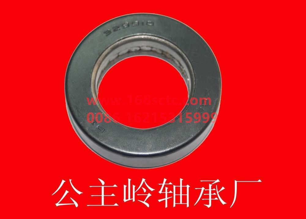 WG9700410049-SINOTRUK HOWO-Thrust roller bearing 917/47ZSV-1 (steering pressure bearing)-ZhongQiQianQiaoHF7